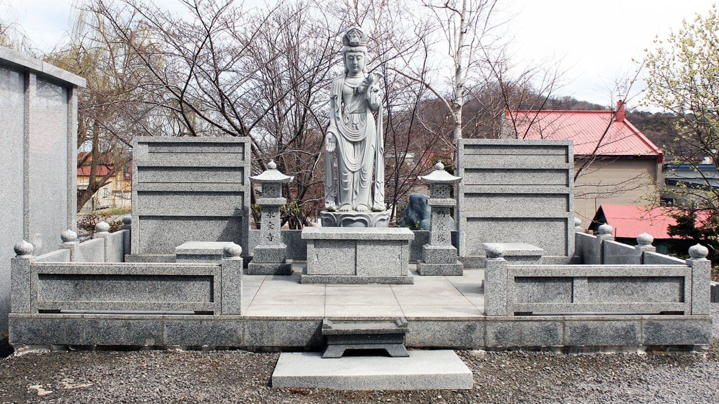 永全寺納骨塔