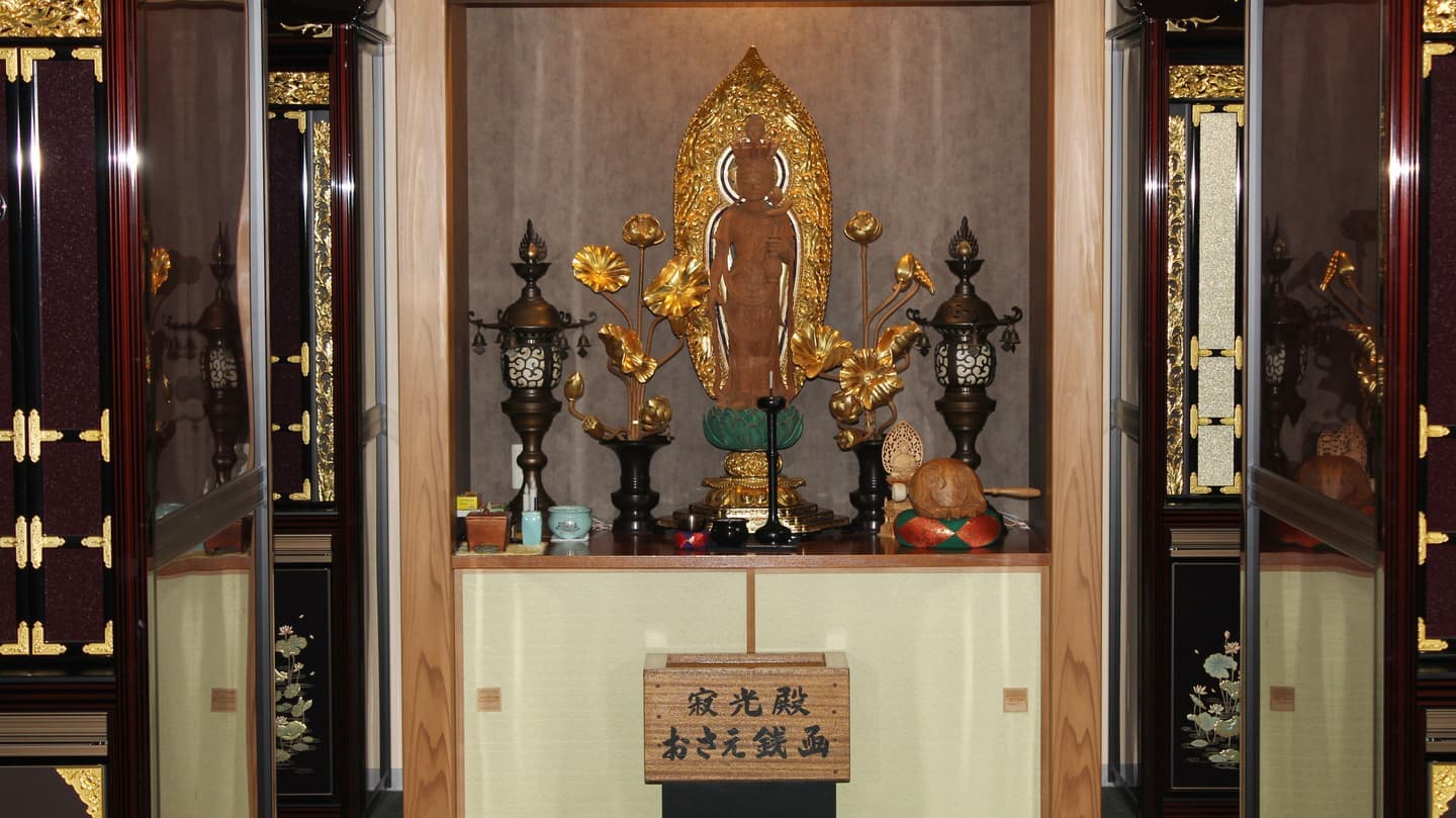永全寺納骨堂