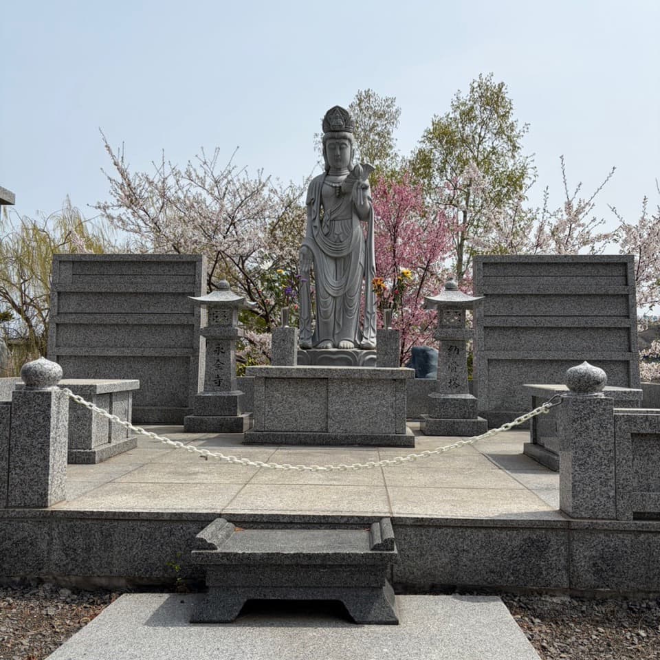 永全寺納骨塔