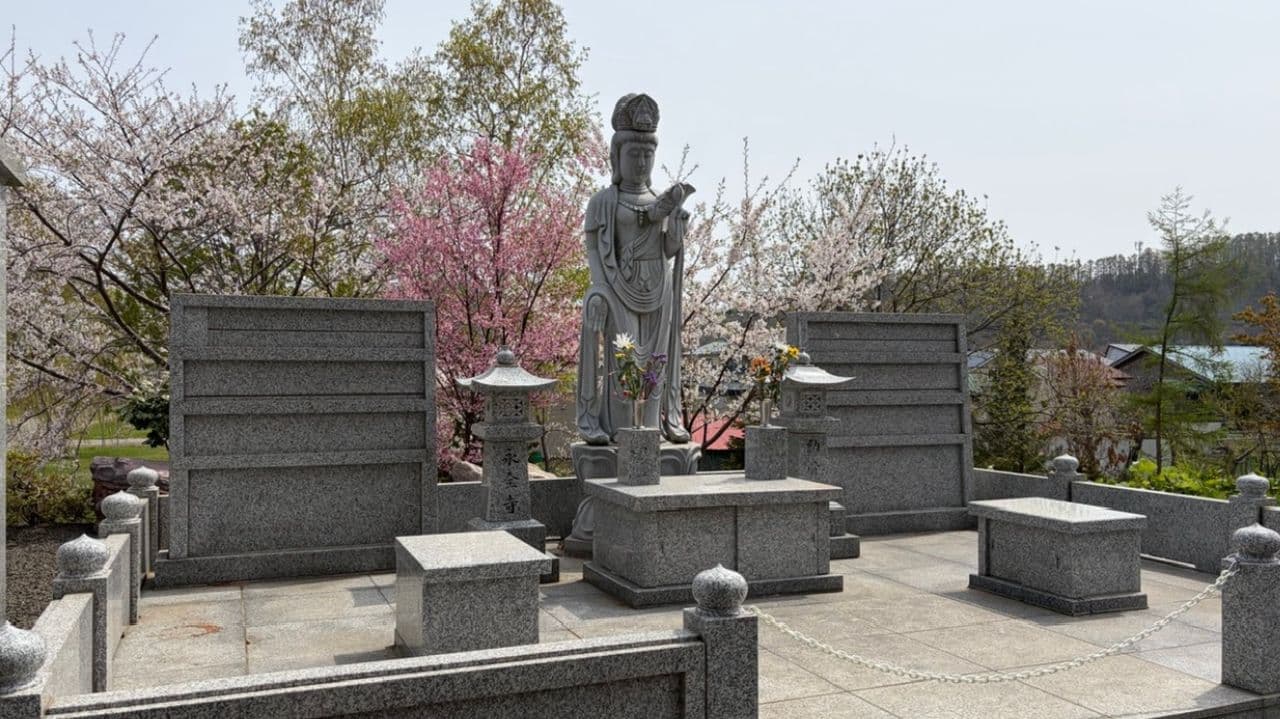 永全寺納骨塔