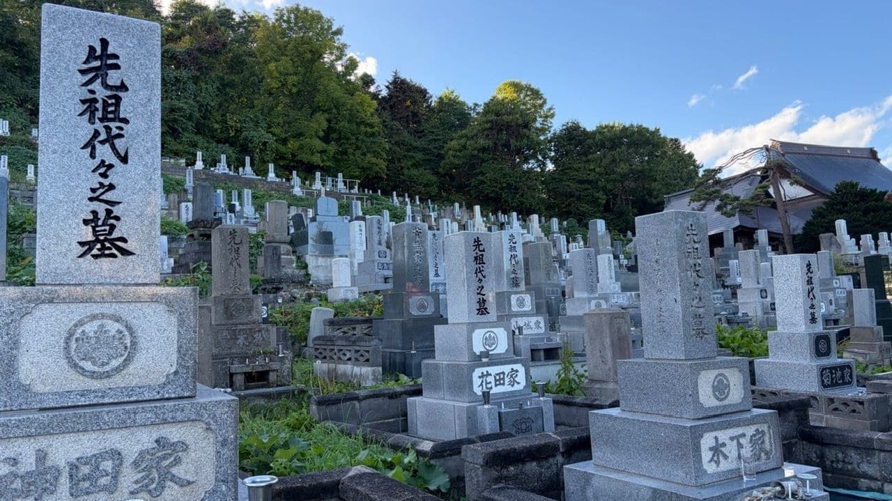 永全寺納骨堂